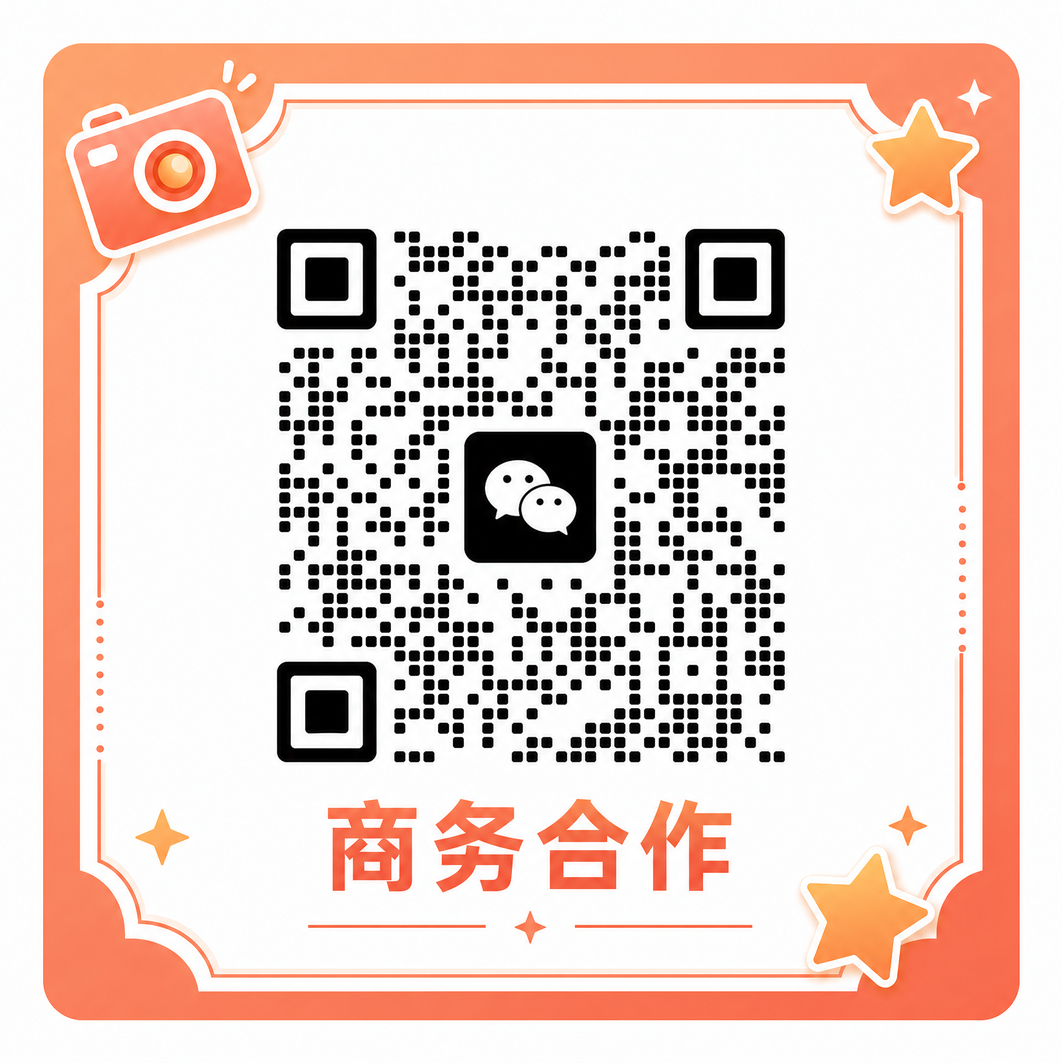 小马拉大车商务合作二维码 qdxx4w_media88