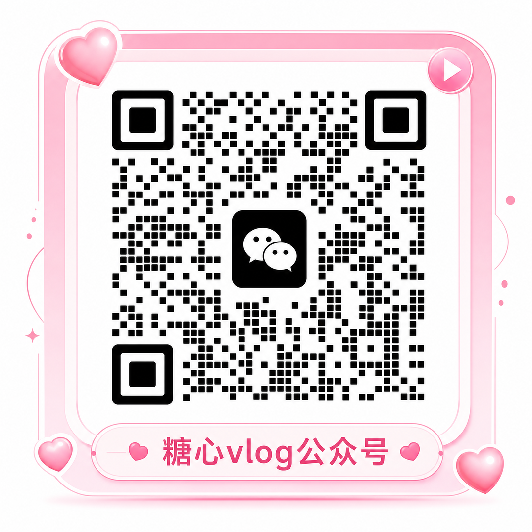 小马拉大车公众号二维码 qdxx4w_Official